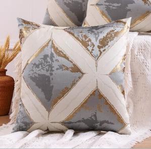 2 Pcs Golden Thread Geometric Jacquard Pillowcase