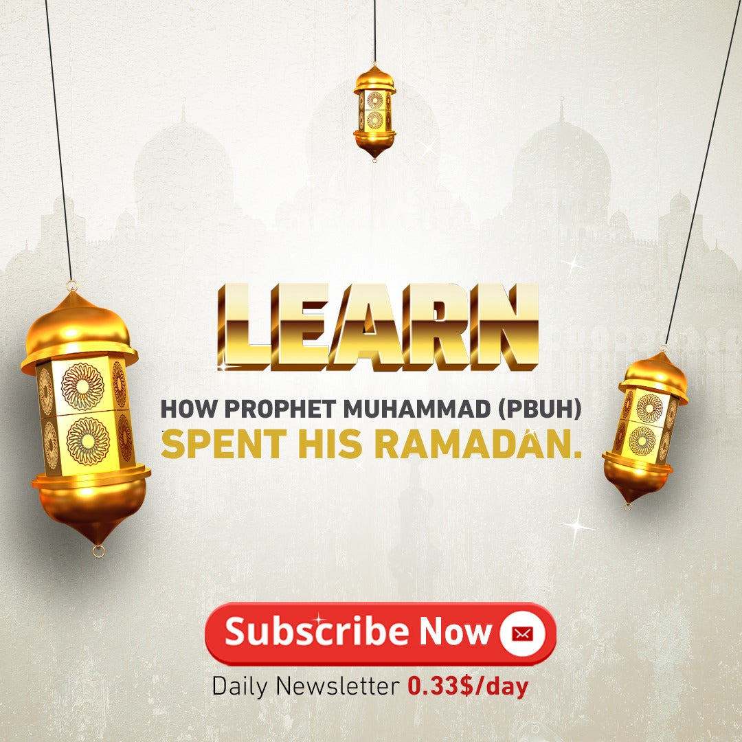 Spend Prophetic Ramadan | 30 Days Unique Email Reminder of how Prophet Muhammad (PBUH) Spent His Ramadan